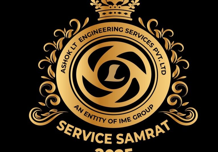 ‘सर्भिस सम्राट २०२५’ को ग्रान्ड फिनाले गर्दै अशोक एलटी इन्जिनियरिङ सर्भिसेज